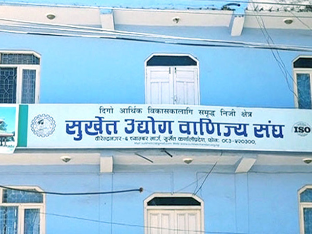 सुर्खेत उद्योग वाणिज्य संघकाे चुनावमा कांग्रेसकै दुई प्यानल, शेखर समूहलाई एमालेकाे साथ